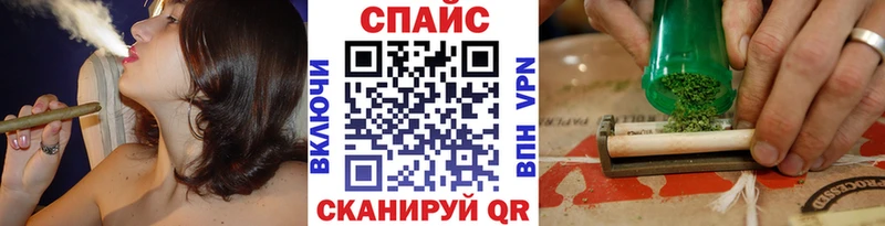 цена Алексин blacksprut ссылка БУТИРАТ бутандиол
