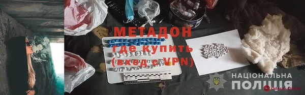 соль ск Алзамай