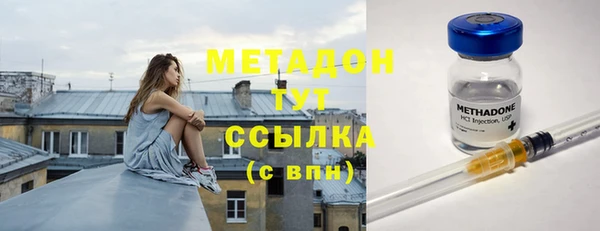 мефедрон мука Алексин