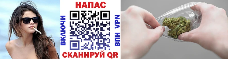 Бошки Шишки Ganja  где купить наркоту  Алексин 
